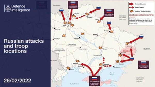 Продвижение войск РФ "временно замедлилось" &ndash; Минобороны Британии