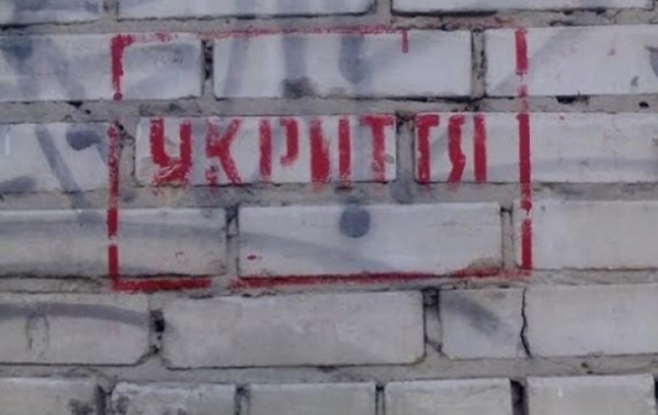 Дети в столичном бомбоубежище исполнили трогательную песню