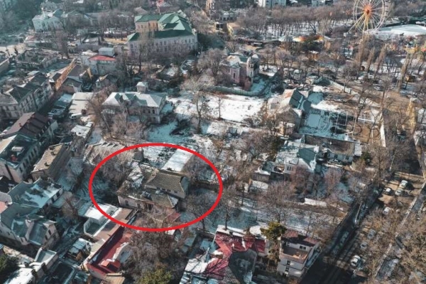 Заброшенный купеческий особняк горел возле парка Шевченко