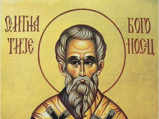 День Ігнатія Богоносця: заборони та прикмети 11 лютого