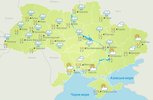 До +14: в Украине резко потеплеет