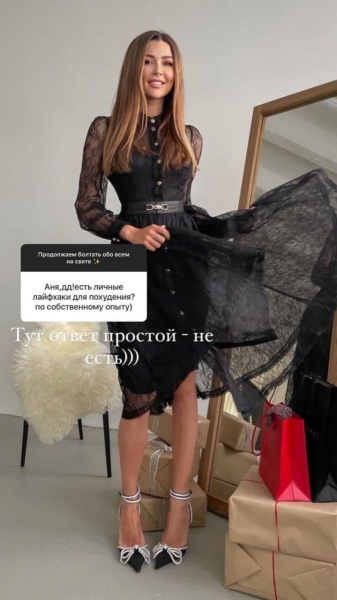 Дочка хворої Заворотнюк поділилася лайфхаком про швидке схуднення та натякнула на непрості стосунки з чоловіком мами
