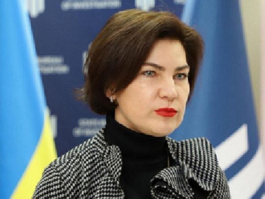 «Громадянин Путін, ми доведемо в суді, що ви є головним військовим злочинцем 21 століття», — заява генпрокурора України