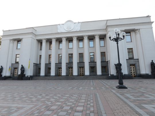 Конфіскація активів та виключення з ООН Росії: у Раді визначили фронт робіт із боротьби з окупантом