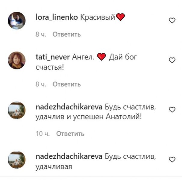 Схожий на&nbsp;Софію Ротару красень-онук зачарував шанувальників: &laquo;Янгол&raquo;