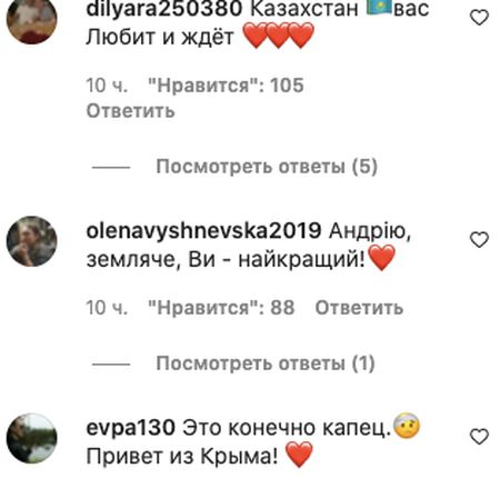 «Терміново в аптеку»: Андрій Данилко дотепно відповів путінському пропагандисту Соловйову на заклик «гнати» його з РФ