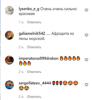 Тіло&nbsp;&mdash; ідеальна &laquo;вісімка&raquo;: Ані Лорак у&nbsp;бікіні показала, що&nbsp;&laquo;43&nbsp;&mdash; зовсім не&nbsp;вік&raquo;
