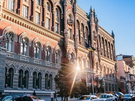 У НБУ повідомили, як працюватимуть українські банки в умовах надзвичайного стану