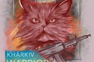 Одесситка создает рисунки украинских котов-воинов 