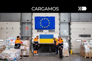 В Одессу прибыла гуманитарная помощь из Австрии и Германии, идет груз из Испании