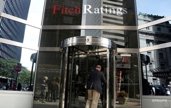 Агентство Fitch приостанавливает деятельность в России