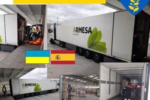 В Одессу прибыла гуманитарная помощь из Австрии и Германии, идет груз из Испании