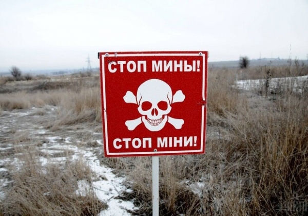 Оккупанты минируют украинские города: что делать, если обнаружили мину