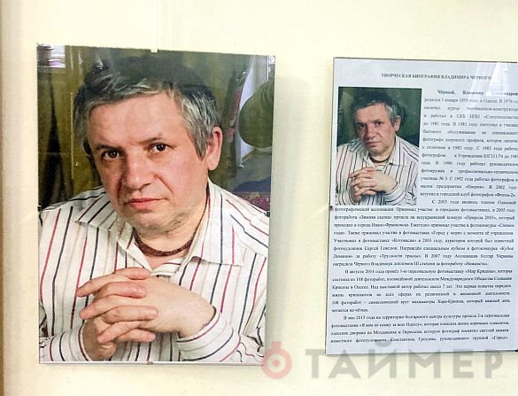 Одесский музей Рериха продолжает работать и приглашает на новую выставку 