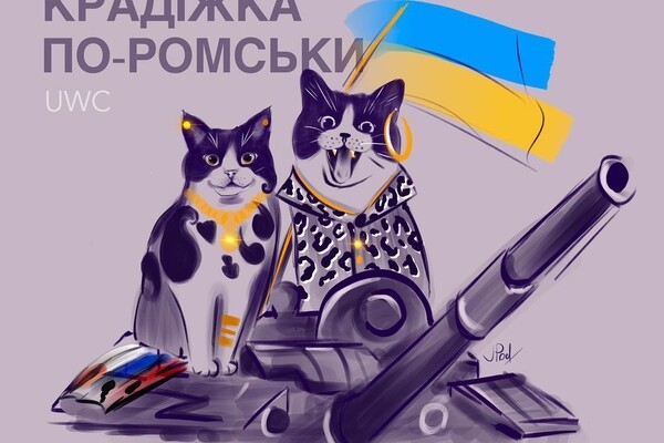 Одесситка создает рисунки украинских котов-воинов 