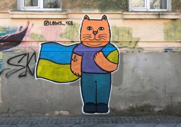 В Одессе появились граффити с патриотическими котами