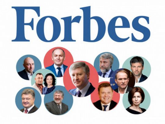 Через війну Ахметов втратив $ 9,5 мільярда, а Порошенко перестав буди мільярдером, — Forbes
