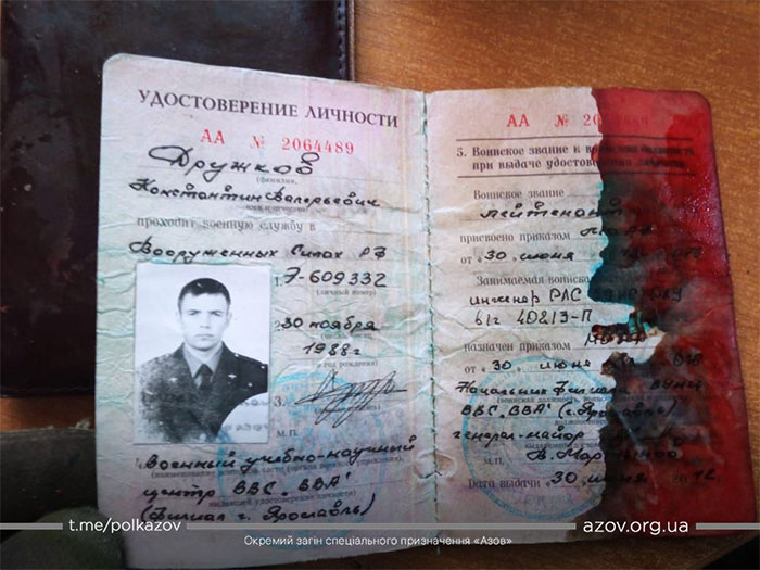 «Далі їхали, ніж воювали»: в Україні знищено дві групи путінського спецназу