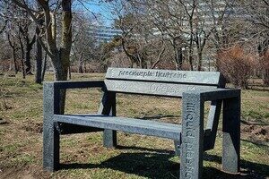 В Одессе установили первую скамейку из неликвидного пластика 