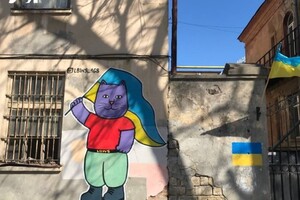 В Одессе появились граффити с патриотическими котами