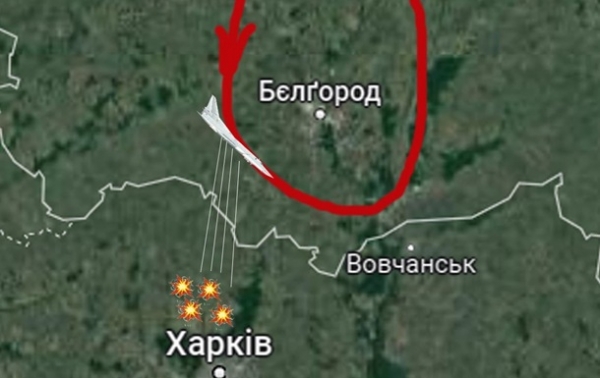 Обстрел Харькова велся с территории России - ВСУ