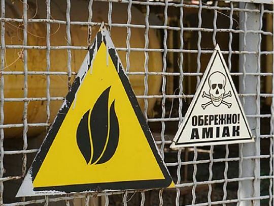 Російські окупанти мають намір підірвати склади аміаку на&nbsp;Харківщині&nbsp;&mdash; СБУ