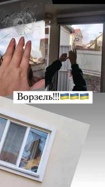 «Таких сцикунів у світі немає, як ви», — дружина Усика з гнівом показала кримчанам наслідки обстрілів «братами»