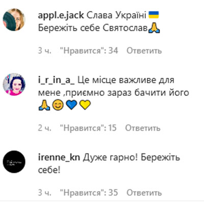 Вакарчук заспівав пісню «Лодка» на тлі забарикадованого Дюка в Одесі: вражаюче відео