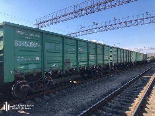 Везуть контрабанду ешелонами: конфісковано понад 100 вагонів з білоруськими добривами та сталлю