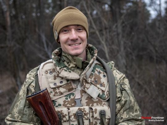 «Він тільки кілька днів тому одружився з вагітною коханою»: під Києвом загинув український воїн