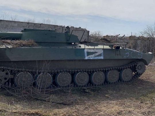 Загарбники намагаються взяти в кільце сили ЗСУ на сході України, — розвідка Великої Британії