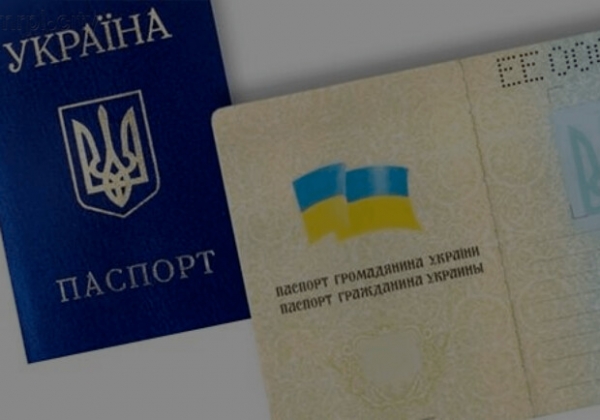 В Одессе пока нельзя получить паспорт: как подтвердить личность