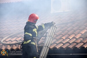 В Аркадии загорелся ресторан "Реберня"