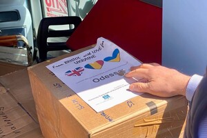 "Скорые", продукты и медикаменты: в Одессу снова передают гумпомощь