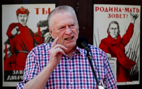 Украинофоб со стажем. О чем говорил ЖириновскийСюжет