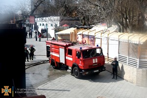 В Аркадии загорелся ресторан "Реберня"