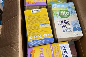 "Скорые", продукты и медикаменты: в Одессу снова передают гумпомощь