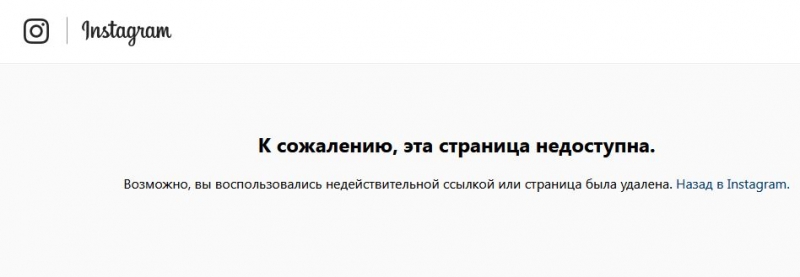 Колишнього хлопця Регіни Тодоренко рашисти застрелили у потилицю: Коля Серга розповів деталі вбивства друга