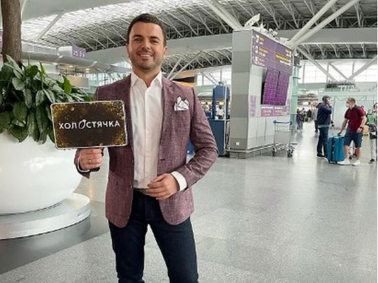 Натяк на Марченко: ведучий «Холостячки» Григорій Решетнік запропонував обрати героїню нового сезону