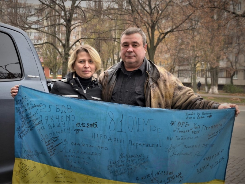 «Окупанти дзвонили до родичів вбитого ними волонтера і вимагали 20 тисяч за звільнення»: розповідь очевидця про звірства рашистів під Києвом