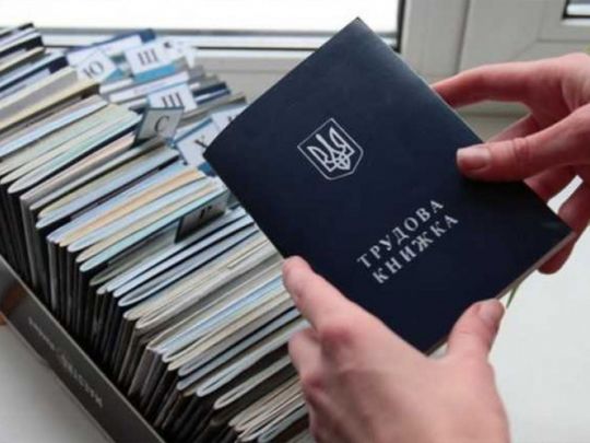 Розмір пенсії: за які роки робочого стажу можна брати зарплату для розрахунку суми виплат