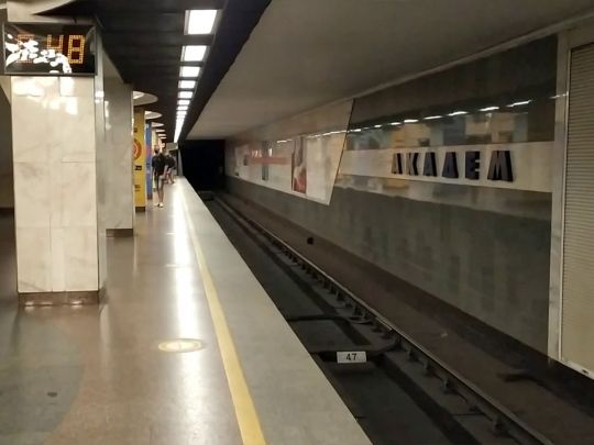 У&nbsp;режим роботи київського метро знову внесено зміни