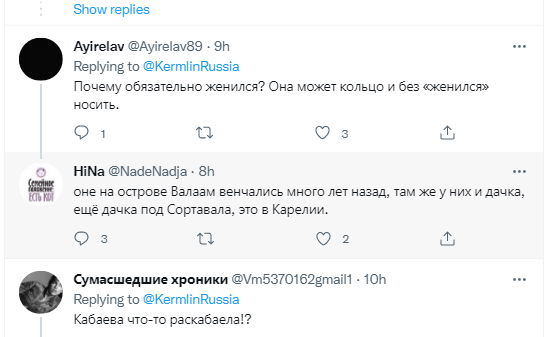 В&nbsp;обручці на&nbsp;пальці Кабаєвої побачили гарний знак