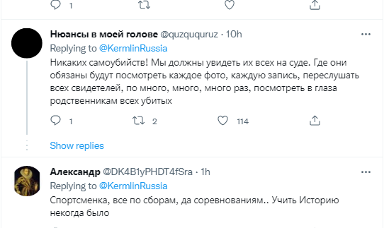 В&nbsp;обручці на&nbsp;пальці Кабаєвої побачили гарний знак