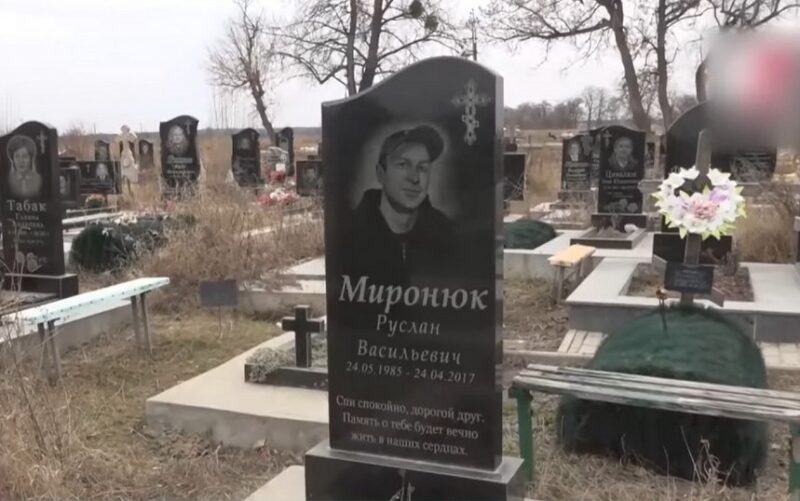Заради фейків &laquo;воскрешають&raquo; людей: пропагандисти рф&nbsp;звинуватили у&nbsp;катуванні російського полоненого жителя Вінниці, який помер 5 років тому