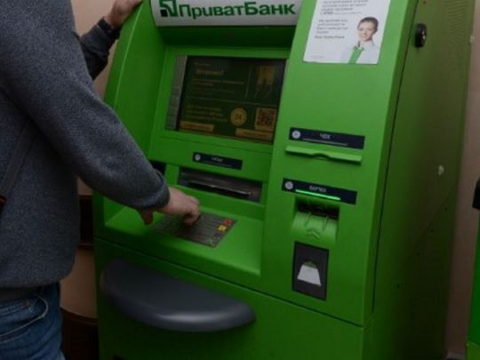 Збій у роботі «Приватбанку»: чим це загрожує українцям