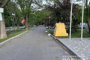 В Одессе поймали "минера" административных зданий и парка