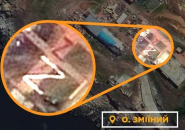 Оккупанты оставили метки "Z" на острове Змеиный и разместили там ПВО