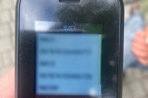 В Одессе поймали "минера" административных зданий и парка