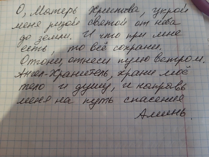 «Кулі влучили у ноги, легені, печінку»: важкопоранений оперний співак на машині евакуював людей з Харкова